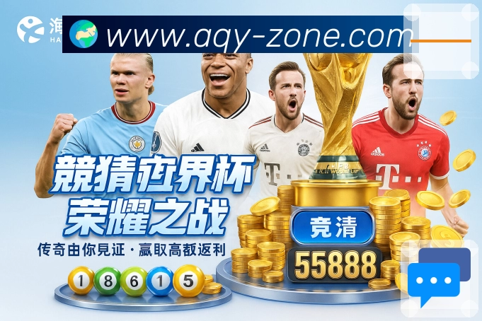 数据中枢实时概览